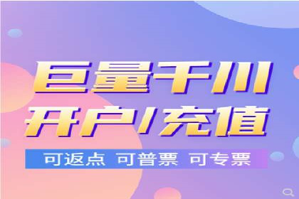 百度信息流广告的投放策略与效果对比