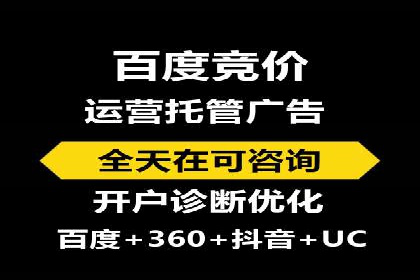 实战技巧：信息流优化师如何提升用户互动率