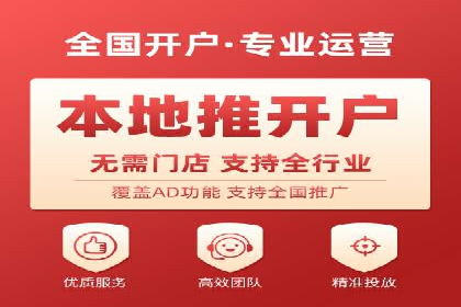 科技公司SEM服务托管的ROI提升之路